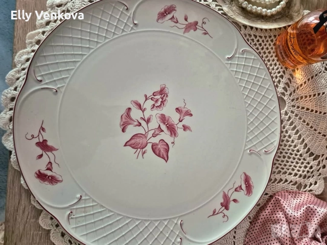 Порцеланово плато за торта Villeroy & Boch Val Rouge 