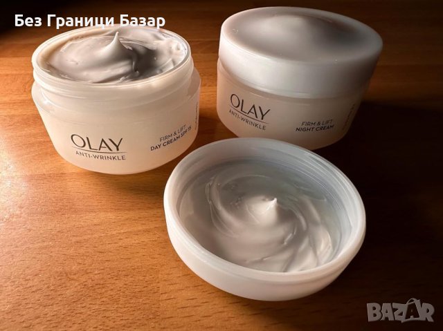 Нов Подмладяващ Крем с Ниацинамид, SPF15 - Дневен и Нощен Комплект, снимка 7 - Козметика за лице - 43376986