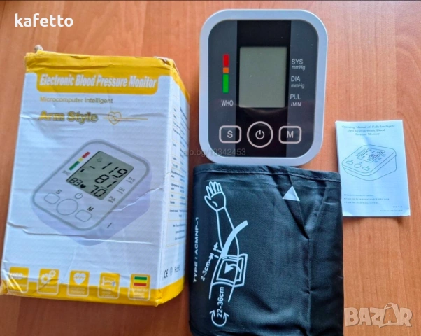 Нов апарат за кръвно налягане 