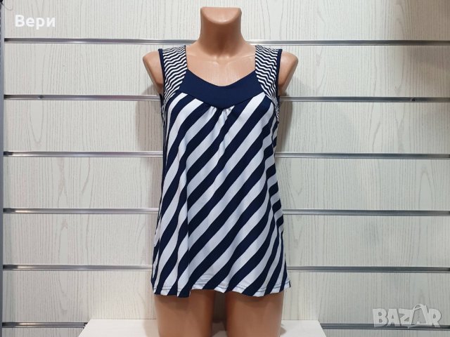 Нова дамска елегантна моряшка блуза без ръкави, райе, снимка 12 - Потници - 29039445