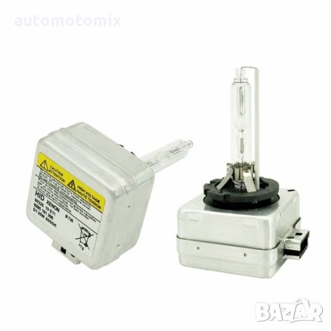 КРУШКА ЗА ОРИГИНАЛЕН КСЕНОН D1S, 35W, 6000K,2БР.- 282517