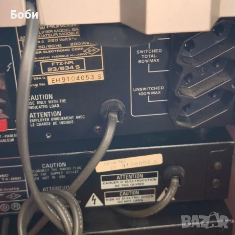 Ретро уредба Pioneer, снимка 2 - Аудиосистеми - 50121653