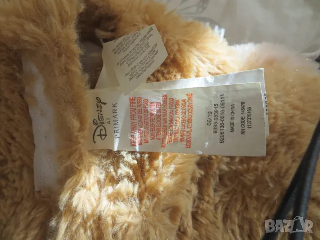 Зайче на Дисни за окачване и за носене на бутилки, снимка 3 - Плюшени играчки - 49423752