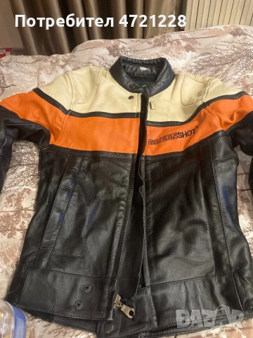 Кожено яке Greenshot мото екипитовка, снимка 2 - Аксесоари и консумативи - 53249366