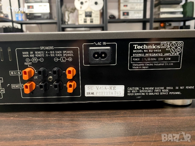 Усилвател Technics, снимка 10 - Ресийвъри, усилватели, смесителни пултове - 53538581