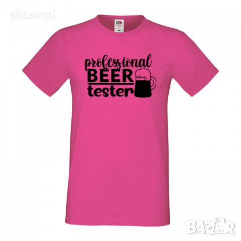 Мъжка тениска Professional Beer Tester,Бира,Бирфест,Beerfest,Подарък,Изненада,Рожден Ден, снимка 6 - Тениски - 36387384
