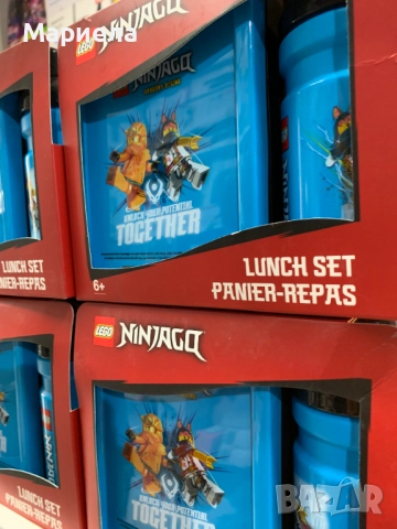 Кутия за храна и бутилка за вода Ninjago Classic, снимка 5 - Други - 51961854
