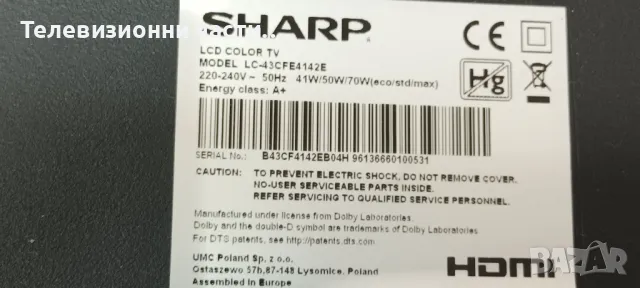 Sharp LC-43CFE4142E със счупен екран LC.4CW01G001 /TP.MS3463S.PB711/6870C-0532A/RF-AJ430E32-1101S-02, снимка 2 - Части и Платки - 48450518
