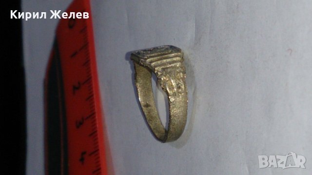 Старинен пръстен сачан орнаментиран -73141, снимка 3 - Антикварни и старинни предмети - 29013689