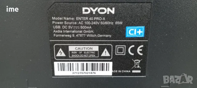 Main Board TP. MS3663S. PB801. Свален от Телевизор DYON Enter40pro-x. Работещ. СЪС СЧУПЕН ДИСПЛЕЙ., снимка 13 - Части и Платки - 47590845