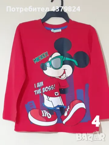 Нови блузи за момче с этикет, р.122/128, снимка 6 - Детски Блузи и туники - 48989967