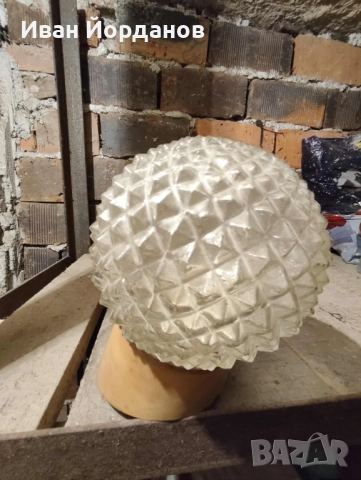 Ретро абажури за баня, снимка 12 - Други стоки за дома - 52358139