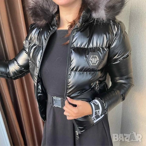 яке philipp phlein , снимка 7 - Якета - 51404778