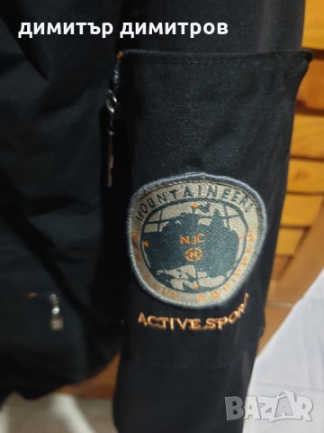 Mъжко зимно яке със забележка(цип), снимка 3 - Якета - 34922123