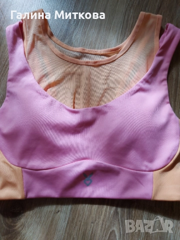 Дамско бюстие "Cardio bunny", снимка 3 - Спортни екипи - 52019773