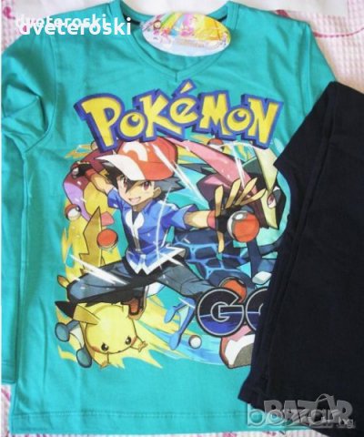 Детска пижама с дълъг ръкъв за момче ръст 110