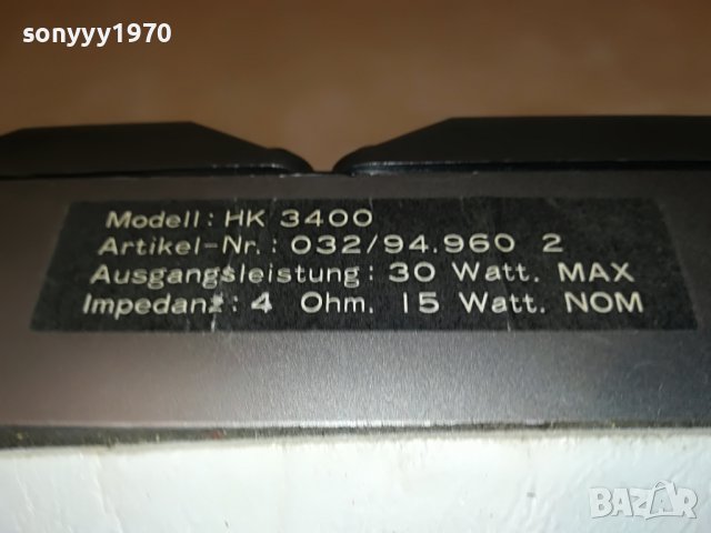 HK 3400-MADE IN JAPAN-ВНОС SWISS 1907222034L, снимка 18 - Тонколони - 37441100