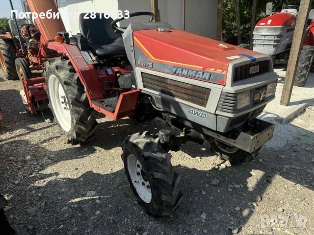 Трактор YANMAR FX175 4x4