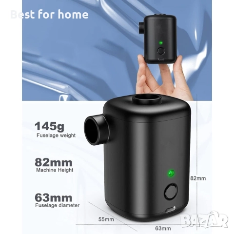 Преносима електрическа въздушна помпа , надуване и изпускане на въздух, снимка 2 - Друга електроника - 51559735