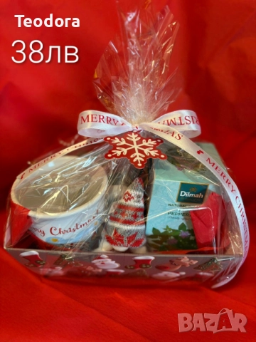 Коледен подарък , снимка 3 - Аксесоари за кухня - 52655829