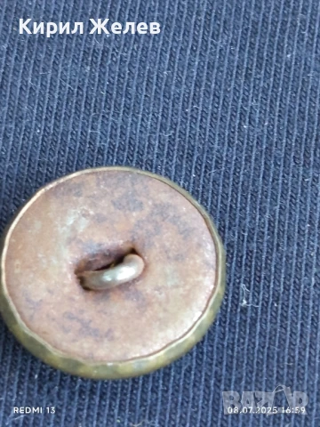 Четири стари редки копчета от соца интересни за КОЛЕКЦИЯ ДЕКОРАЦИЯ 20098, снимка 9 - Други ценни предмети - 50952546