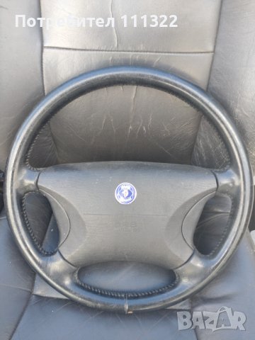 Кожени волани Saab 900/9-3/9-5/9000, снимка 4 - Части - 43660639