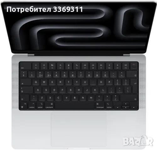 Лаптоп Apple MacBook Pro 14 2023, Silver, снимка 5 - Лаптопи за работа - 48785329