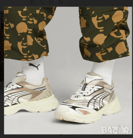 маратонки Puma x Pleasures Velophasis Overdyed (Cream)  номер 47, снимка 9 - Маратонки - 50784688