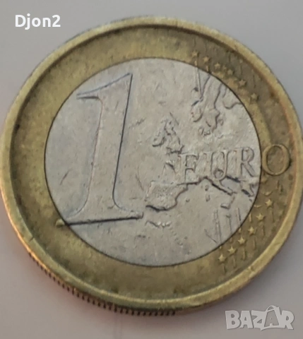 Евро Монета вижда се номинала., снимка 2 - Нумизматика и бонистика - 53051346