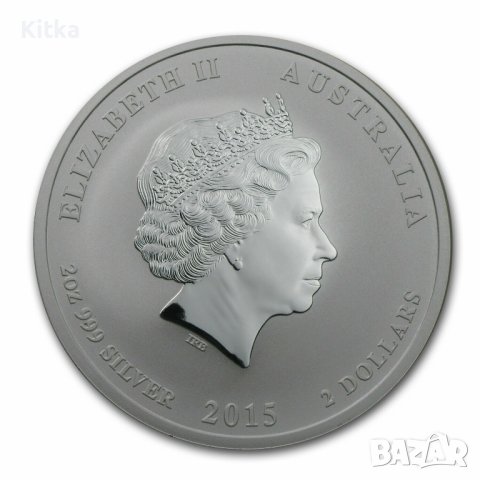 2 oz Лунар 2015 г. - UNC, снимка 2 - Нумизматика и бонистика - 42977947