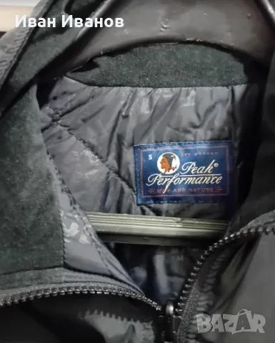 Оригинален термо елек Peak Performance, снимка 5 - Спортни дрехи, екипи - 49355624