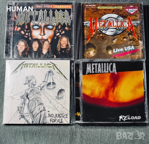 Destruction - Metallica - Kreator - Testament - Cavalera, снимка 9 - CD дискове - 52353249