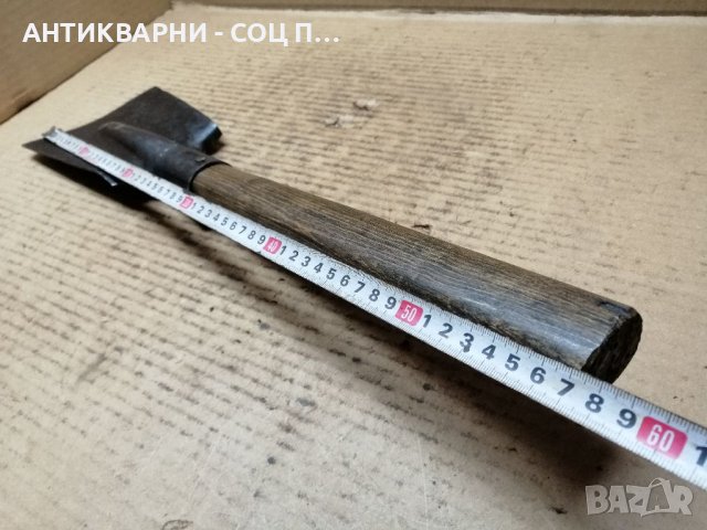 Стара Стъргалка За Лед. , снимка 6 - Антикварни и старинни предмети - 39651618