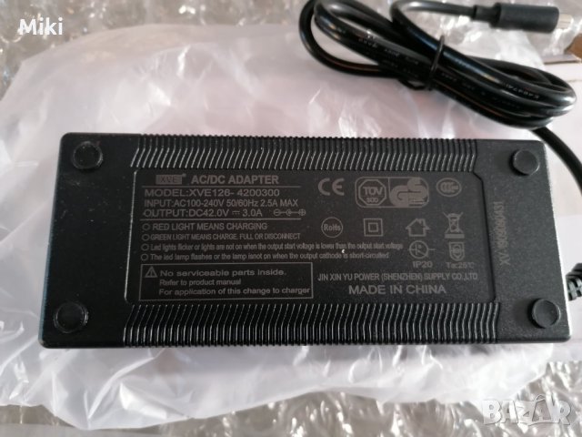 Батерия за електрически велосипед, скутер 36 волта 21ah, снимка 4 - Аксесоари за велосипеди - 32405201