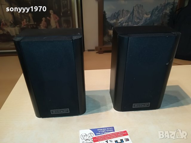 eltax sat-2002mk II made in denmark 2905212039, снимка 8 - Тонколони - 33040461