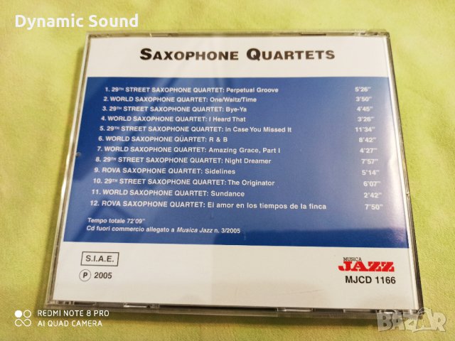 СД - Джаз ОРИГИНАЛНИ - Musica Jazz, снимка 8 - CD дискове - 32978369