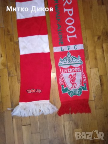Арсенал зебра и Ливърпул футболни шалове, снимка 7 - Футбол - 37618825