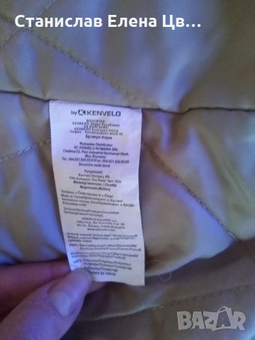 Дамска грейка бежава Кенвело, снимка 2 - Елеци - 27409924