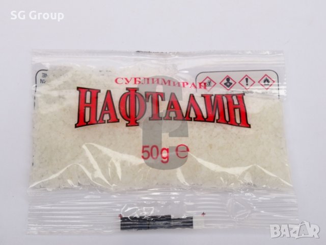 Нафталин на кристали за дрехи против молци,пеперуди., снимка 4 - Други - 37713802