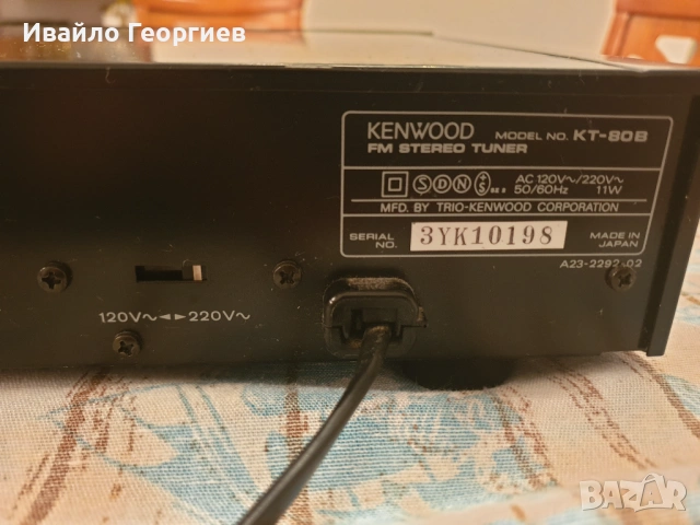 kenwood KT-80B tuner / аналогов радио приемник, снимка 10 - Ресийвъри, усилватели, смесителни пултове - 53473045