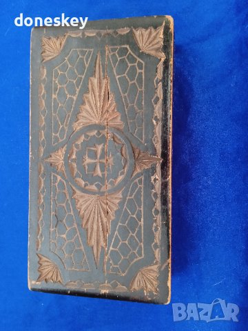 Дървена кутия черна, снимка 4 - Антикварни и старинни предмети - 37508699