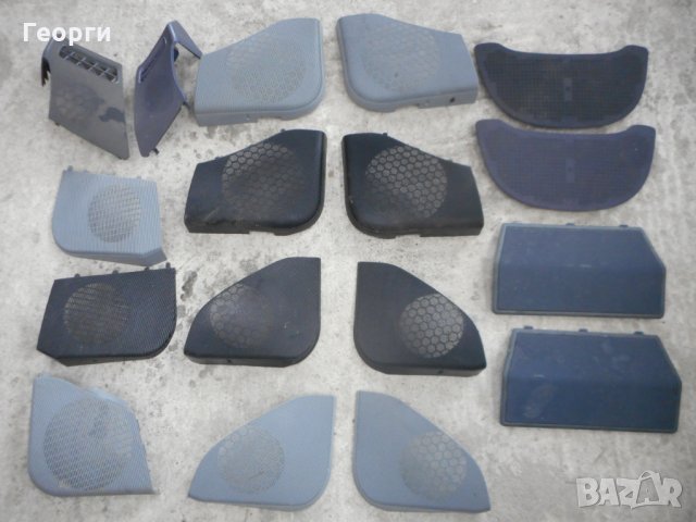 Решетки от Мерцедес, снимка 2 - Части - 27459230