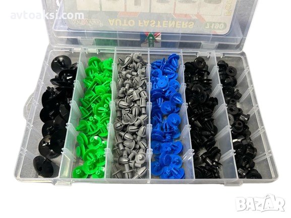 Копки/Щипки за Opel/Опел кутия 300 броя-7190, снимка 2 - Аксесоари и консумативи - 43699074