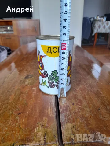 Стара касичка ДСК #2, снимка 7 - Други ценни предмети - 50423176