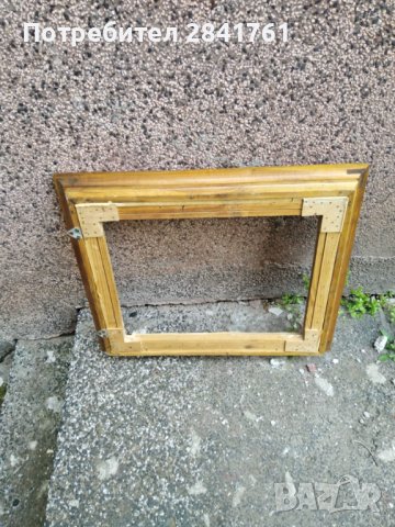 Рамка с дърворезба , снимка 4 - Картини - 38036114