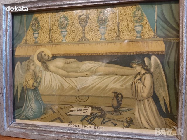 Стара селска икона от царско време., снимка 3 - Икони - 43181931