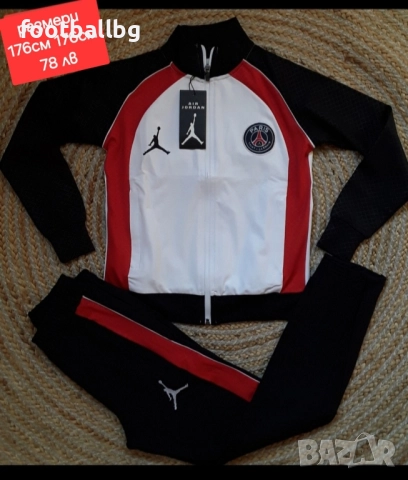 PSG ❤️⚽️ детско юношески екипи анцузи , снимка 6 - Футбол - 36245808