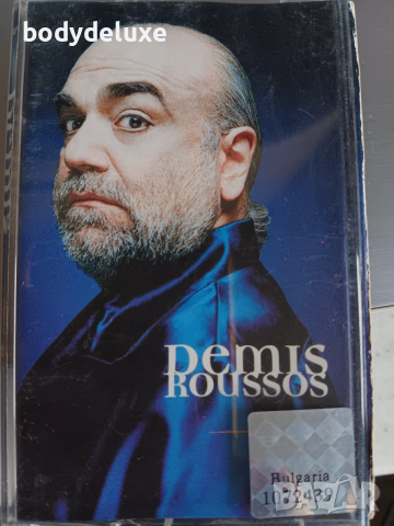 оригинални аудио касетки