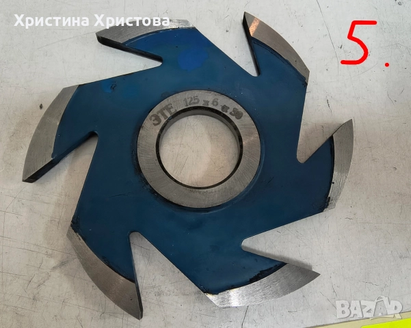 Дърводелска фрезова глава ЗММ Смолян, снимка 13 - Други машини и части - 52938907