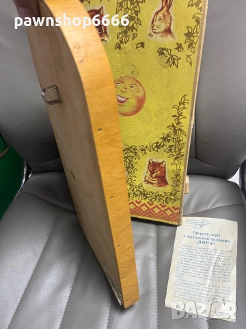 Стара руска играчка флипер ЦИРК, снимка 9 - Антикварни и старинни предмети - 52200871
